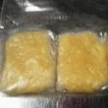 なんなこなんだ's cooksnap of when they made レンジで1分！離乳食中期に角切りリンゴ.