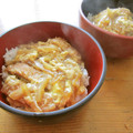 pali's cooksnap of when they made カツ丼の仕上げ方.