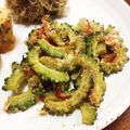 YUKIKI☆'s cooksnap of when they made 簡単粉チーズでゴーヤ炒め☆.