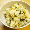 shimaru's cooksnap of when they made コンソメ風味の洋風わかめ筍ごはん.