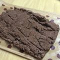 barahimeno's cooksnap of when they made 軽食に簡単おからケーキ（糖質6.3g）.