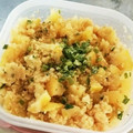 毅のヒロコ's cooksnap of when they made おからで♪春菊とりんごの白和え風.