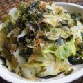 ayureo's cooksnap of when they made 白菜とわかめのワサビ醤油あえ.
