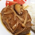 クラリーヌ's cooksnap of when they made シャクシャクれんこん入り和風ハンバーグ　.