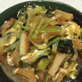 ｋエンジェルスマイル's cooksnap of when they made 小松菜と天ぷらの玉子とじ.