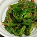 rumiruha's cooksnap of when they made ピーマンのおかか醤油炒め.