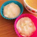 ロキオ♡'s cooksnap of when they made 離乳食にも♪簡単蒸しパン(卵・乳不使用).