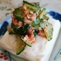 ハチ8コロ8's cooksnap of when they made ✿ピリ辛ツナ胡瓜の冷奴✿.