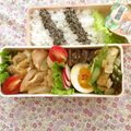 ふなここ's cooksnap of when they made 鶏むね肉の生姜焼き.