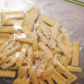 arman00's cooksnap of when they made 油揚げの冷凍保存.