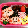 ひとぴかあさん's cooksnap of when they made 簡単ｷｬﾗ弁♪おともだちおにぎり♪.