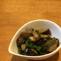 poppoaco's cooksnap of when they made ✿和風♡おろし茄子のお浸し✿.