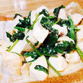 ぽちぽちっとな's cooksnap of when they made 三つ葉ととりムネ肉のからしマヨネーズ和え.