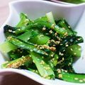マディまま's cooksnap of when they made うちの黄金比①DEごまあえ.