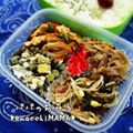 えまっちママ's cooksnap of when they made 豆もやしのナムル。.