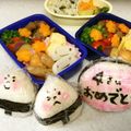 ミニョン母ちゃん's cooksnap of when they made ｷｬﾗ　おすもうさんおにぎり。.