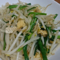 akikokia27's cooksnap of when they made もやしと油揚げの炒め物.