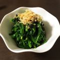 yuuu26's cooksnap of when they made 葉酸＆鉄分たっぷり！ほうれん草おひたし.