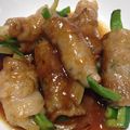 〜遊馬子〜's cooksnap of when they made 簡単♪インゲンとニンジンクルクル巻き♡.