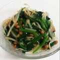 実悠徠ママ's cooksnap of when they made 簡単！ほうれん草の納豆和え♪.