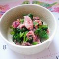 卯月のうさぎ２０１４'s cooksnap of when they made 青菜とホタルイカの♪わさポン和え.