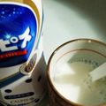 まやクマ's cooksnap of when they made 超簡単！なんちゃって飲むヨーグルト.