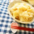 tommy 0304's cooksnap of when they made たっぷり筍ご飯.