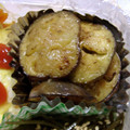 めけてー's cooksnap of when they made 焼いて漬けるだけ！茄子の焼きびたし.