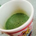 ▲▼ｍｉｋｉ's cooksnap of when they made お肌艶々～な☆豆乳青汁ドリンク.