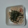 しょうたんとロロ's cooksnap of when they made 切り干し大根deツナマヨサラダ。.