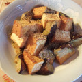 カバゴン's cooksnap of when they made 厚揚げとナスの豆板醤炒め.