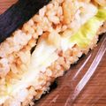 しょこらぴ's cooksnap of when they made 雑穀玄米でおかかとチーズのおにぎらず.
