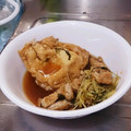 まえぽん☆'s cooksnap of when they made 油揚げの卵きんちゃく♪.