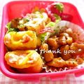 ジュリネ☆'s cooksnap of when they made 塩胡椒で中華風に！？カニカマ入り卵焼き.