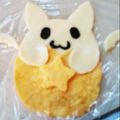 rrg's cooksnap of when they made 簡単平面キャラ弁♪【パズドラ】たまドラ.
