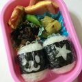 ninopino's cooksnap of when they made お弁当おかず　簡単コロコロ大学芋.