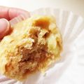 いせご's cooksnap of when they made バナナきな粉蒸しパン.