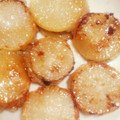 Jofis's cooksnap of when they made 大根の挟み焼き.