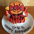 ひなたぼっこまま's cooksnap of when they made アンパンマンチョコプレート.