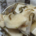 mimika10's cooksnap of when they made かぶの❀さっと漬け.
