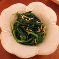 chibita610's cooksnap of when they made 春菊と小えびの胡麻味噌和え♪.