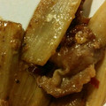亀ちん's cooksnap of when they made ウドと牛肉の塩麹炒め.