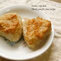 あすぶぅ's cooksnap of when they made 簡単♡うまっ♡味噌マヨ焼きおにぎり.