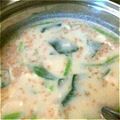 おレん's cooksnap of when they made 豆乳味噌スープの温やっこ.