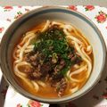 vermiliony's cooksnap of when they made うどんで作る坦々麺☆.