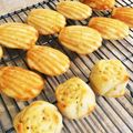hi+ragga's cooksnap of when they made バナナマドレーヌ.