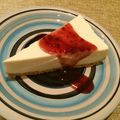 piachapina's cooksnap of when they made レアチーズケーキ♡.