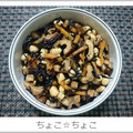 ちょこ☆ちょこ's cooksnap of when they made 我が家の定番！さっぱりひじき煮.