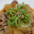 かおpon's cooksnap of when they made 長ねぎの青いところを活用☆緑のくるくる.