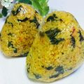 旦那は皿洗い's cooksnap of when they made △息子考案〜カレーとワカメのおにぎり△.